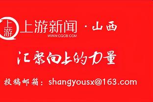 三分很准！吴前15中7&三分8中5 得到21分4板6助